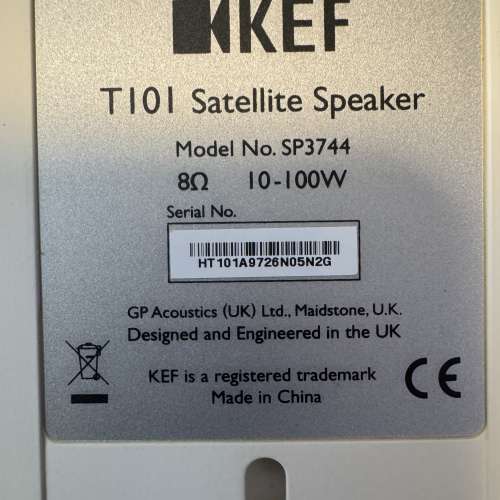KEF T101 衛星揚聲器
