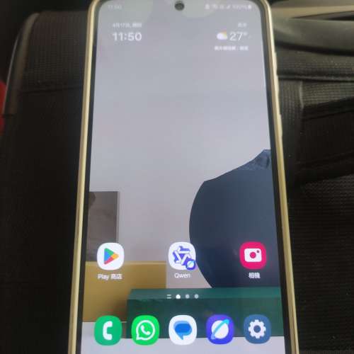 Samsung Galaxy A55 冰川藍(12 + 256)行貨