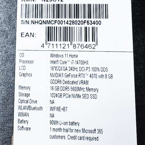 Acer Predator Helios Neo 16 i7-14700HX/RTX 4070/32 GB RAM/1024GB SSD