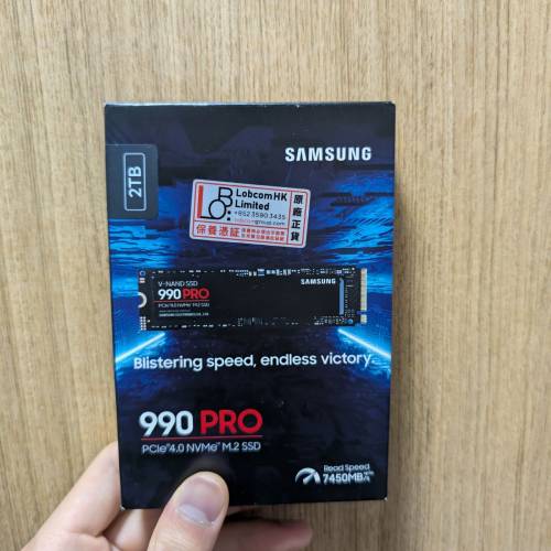 Samsung 990 PRO 2TB PCIe 4.0 NVMe