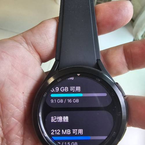 Samsung watch 4 classic