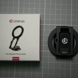 新淨Ulanzi MA50 雙磁吸手機支架