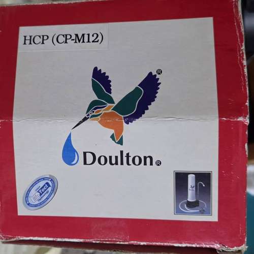 Doulton HCP (CP-M12) 陶瓷濾水器