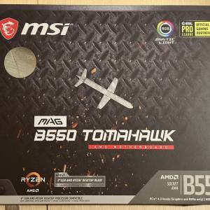 MSI MAG B550 Tomahawk