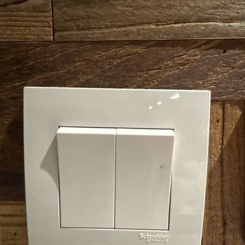 電燈開關掣