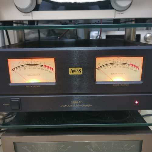 ARIAS 2500M Power Ampilfier