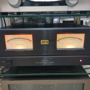 ARIAS 2500M Power Ampilfier