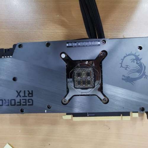 極新淨 MSI SEAHAWK RTX 3080 10GB GDDR6X 水冷顯示卡