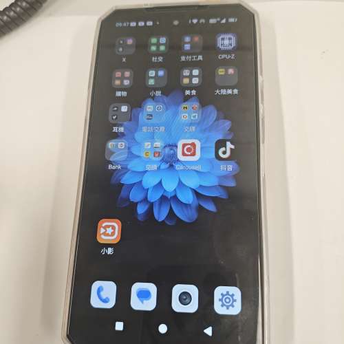 Oukitel WP60