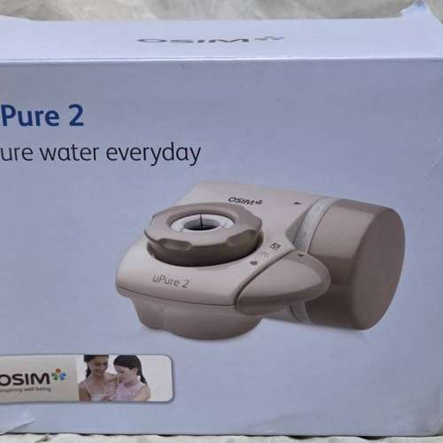 OSIM uPure 2 淨水器 全新