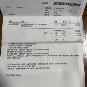 Amazfit Balance 2 全方位健康管理手錶