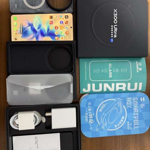 vivo X300 Ultra 12GB+512GB 國行黑色