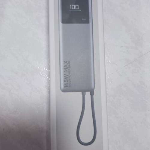 Xiaomi 小米 165W 10000mAh 自帶線 行動電源 Power Bank