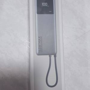 Xiaomi 小米 165W 10000mAh 自帶線 行動電源 Power Bank