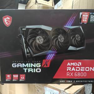 MSI Radeon RX 6800 GAMING X TRIO 16G