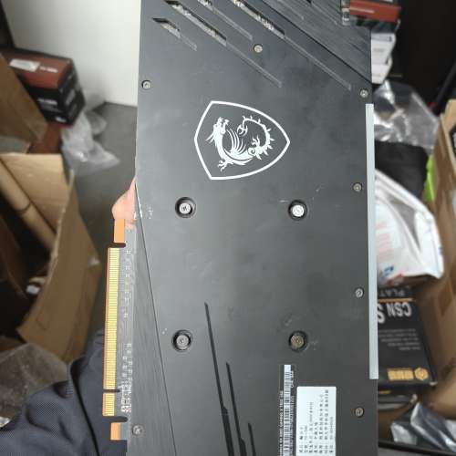 MSI Radeon RX 6800 GAMING X TRIO 16G