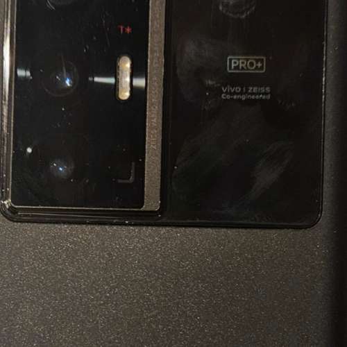 Vivo x70 pro+  513GB