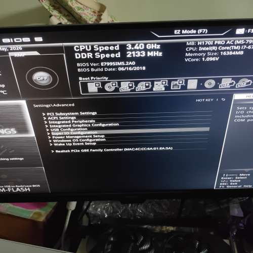 i7 6700 ITX砌機