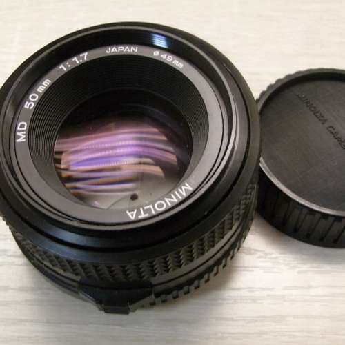 Minolta MD 50mm f/1.7 for Minolta & Sony NEX