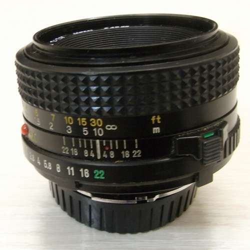Minolta MD 50mm f/1.7 for Minolta & Sony NEX