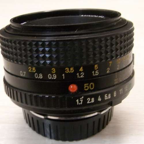 Minolta MD 50mm f/1.7 for Minolta & Sony NEX