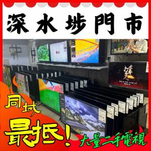 TV / 二手電視機 / Smart TV / 4K / 手機投屏 / YouTube / NETFLIX / Disney+ / Wi-...