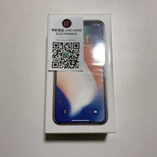 全新銀色 iPhone X 64GB 未開封未激活 一年蘋果保養 MQA62X/A Silver 不議價 what ...