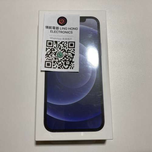 全新港行黑色 iPhone 12 64gb 未開封未激活 一年蘋果保養 不議價 what app 6497 6645