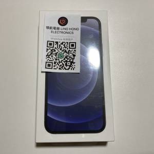 全新港行黑色 iPhone 12 64gb 未開封未激活 一年蘋果保養 不議價 what app 6497 6645
