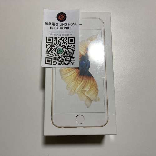 全新港行金色 iPhone 6S 32gb 未開封未激活 一年蘋果保養 不議價 what app 6497 6645