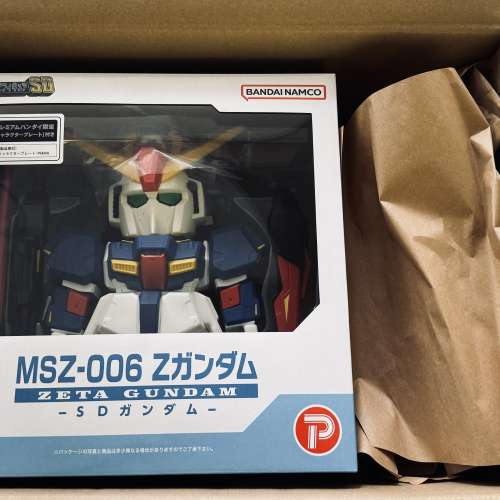JUMBO SOFT VINYL FIGURE SD MSZ-006 ZETA GUNDAM