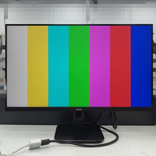 Philips 23.8" QHD IPS Monitor