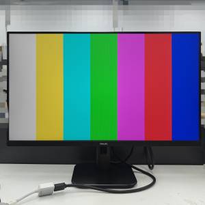 Philips 23.8" QHD IPS Monitor
