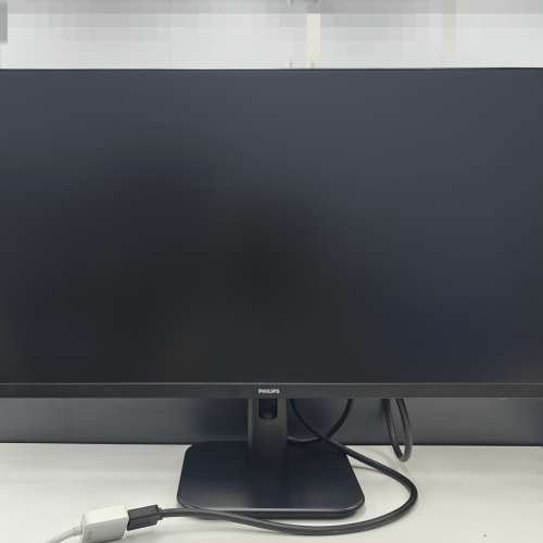 Philips 23.8" QHD IPS Monitor