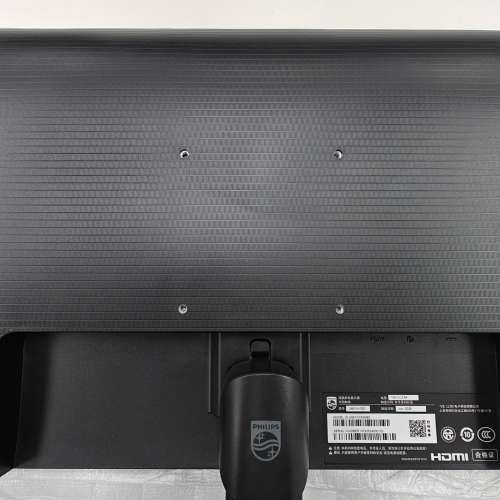 Philips 23.8" QHD IPS Monitor