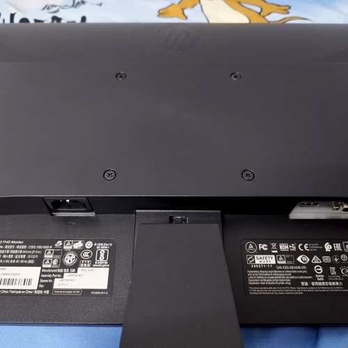 HP (惠普) V22 FHD Monitor液晶顯示器--21.5 吋顯示屏--全正常--LED 電腦Mon--港鐵...