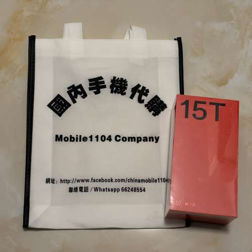 (少量現貨）全新🆕Oneplus 一加 15T 12/16GB+256/512GB/1TB oppo 第五代驍龍8至尊版...