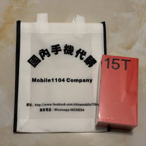 (少量現貨）全新🆕Oneplus 一加 15T 12/16GB+256/512GB/1TB oppo 第五代驍龍8至尊版...