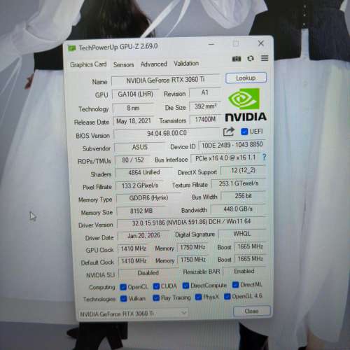 ASUS DUAL GeForce RTX 3060 Ti V2 MINI OC Edition