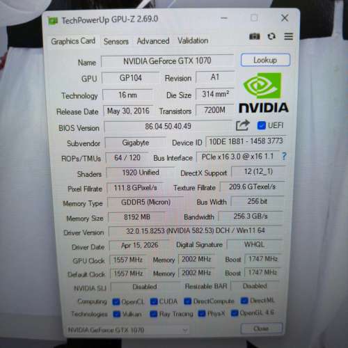 Gigabyte GeForce GTX 1070 Windforce 2X OC 8G
