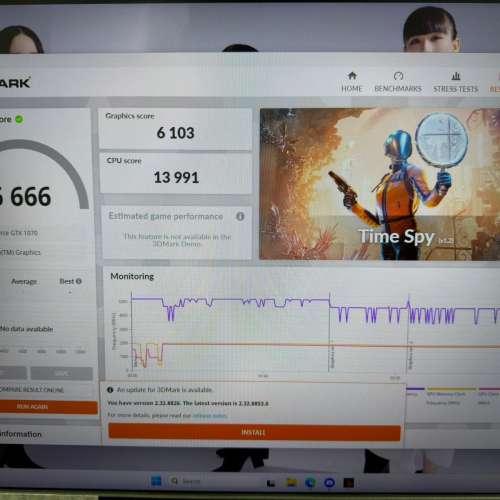 Gigabyte GeForce GTX 1070 Windforce 2X OC 8G