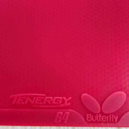乒乓球拍 Butterfly SK7 Classic