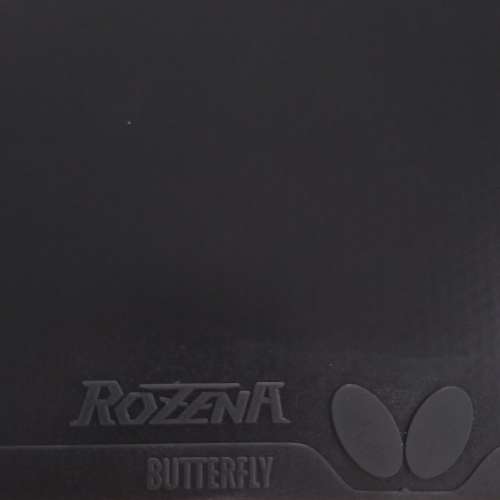 乒乓球拍 Butterfly SK7 Classic