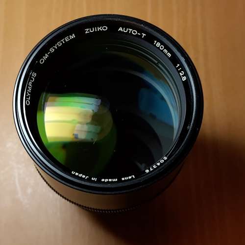 Olympus Zuiko 180mm F2.8