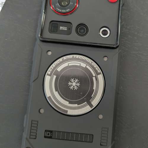 Nubia Z70ULTRA 24+1TB