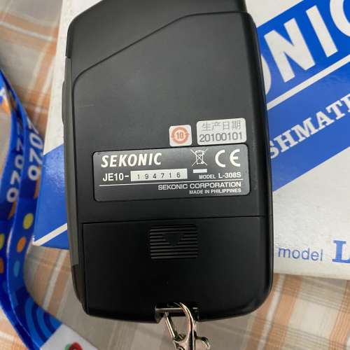 SEKONIC L-308S