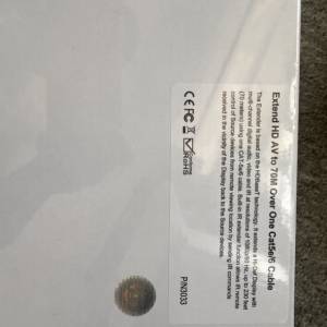 HDMI Extended 70m