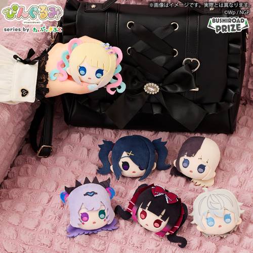 (接受預訂) Bushiroad Creative🇯🇵主播女孩重度依賴 NEEDY GIRL OVERDOSE - Puchi...