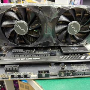 GALAX GeForce RTX 3060 Ti
