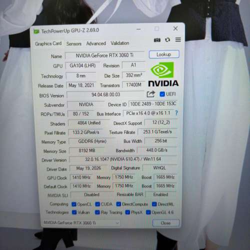 GALAX GeForce RTX 3060 Ti